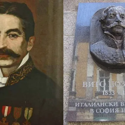 Кой е Вито Позитано, чието име носи централна уличка в София