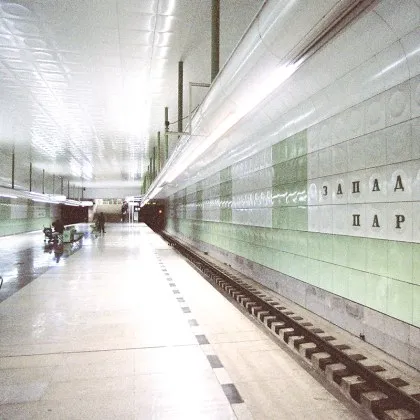 Сигнал с тийнейджърска агресия от София се появи в местна