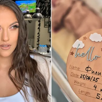 25 06 2025 г се превърна в най важната дата за мен Тогава