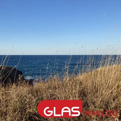 Времето днес ще е слънчево След обяд над планинските райони