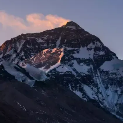 Представете си следната ситуация питат кой е най високият връх в
