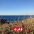 Ето какво ще бъде времето през неделния ден
