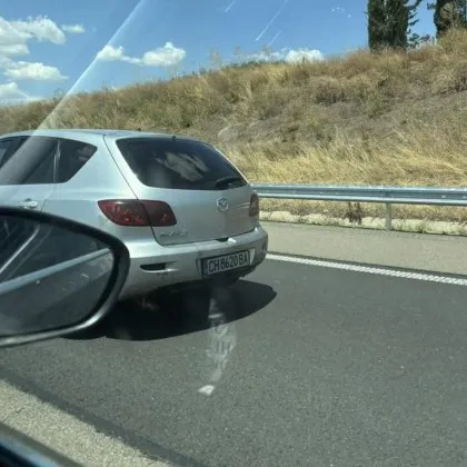 За всички които все още не са разбрали аварийната лента