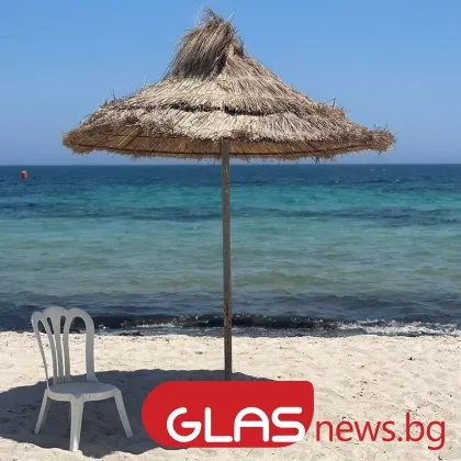 Слънчево време с временни увеличения на облачността