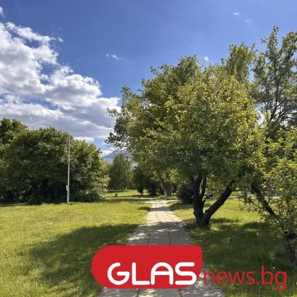 Днес по значителна облачност ще има над Западна и Централна България