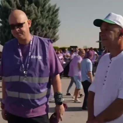 Протест на работещите в държавните горски и ловни стопанства на