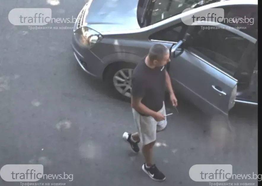 Мъж извади нож в Пловдив, заплаши изпреварващите го ВИДЕО