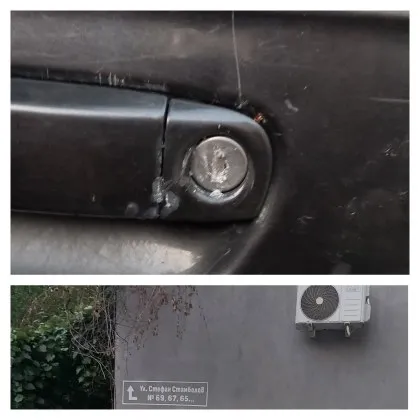 В пловдивския квартал Кючук Париж в столицата на паркирането където