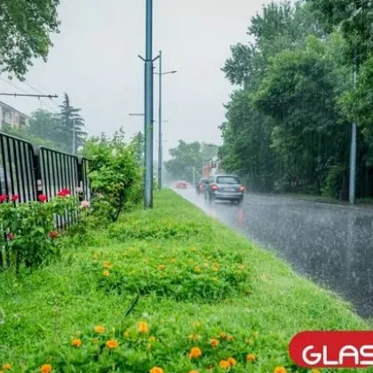 В края на работната седмица се очакват обилни валежи Това