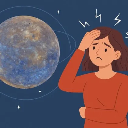 Ако вече ти е познато това космическо чудо на хаоса