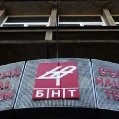СЕМ не избра нов шеф на БНТ