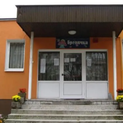 Детска градина 34 Брезичка в ж к Дианабад трябва да бъде