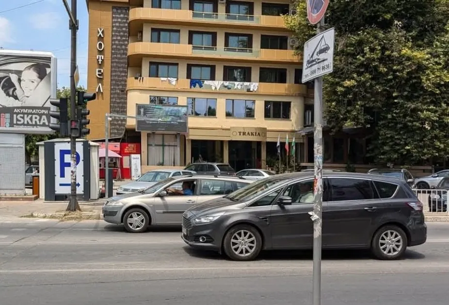 Прани гащи: Новата атракция на хотел в Пазарджик - бельо с изглед!