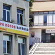 Срив в системата: Ще затворят ли болниците в Карлово и Сопот?