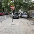 Какво да забучим на тротоара, за да не паркират върху главите ни?