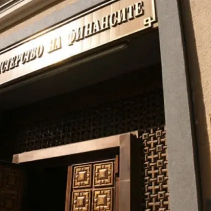 Държавата успя да пласира два транша облигации на международните капиталови