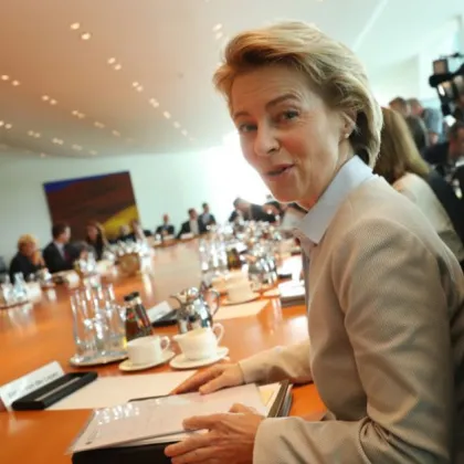 Европейската комисия планира да отпусне 100 млрд евро за Украйна