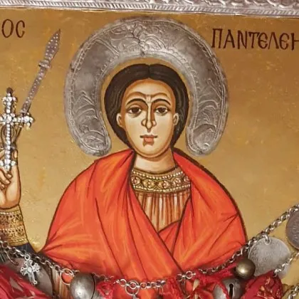 Според православния календар днес честваме Св великомъченик Пантелеймон Заради вярата си