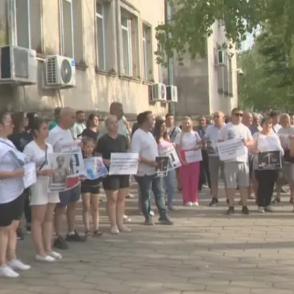 Нов протест пред Съдебната палата в Разград заради решението на