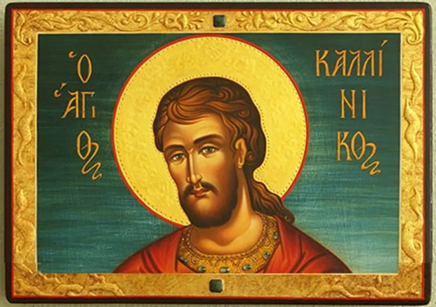 "Млади" имена да почерпят днес