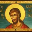 "Млади" имена да почерпят днес