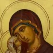 Отбелязваме успението на Света Анна: Десетки имена имат повод да почерпят