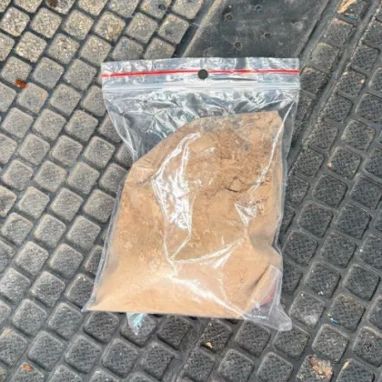 Над 48 грама от мощния опиат открили служители от Шесто