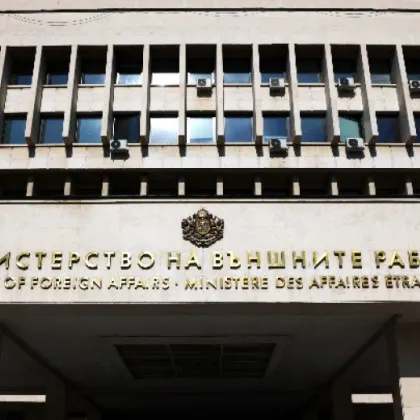 Министерството на външните работи излезе с позиция след присъствието на германския