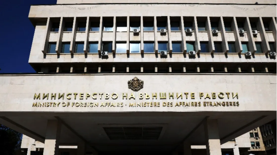 МВнР призова: Посланиците да внимават с публичните си изяви