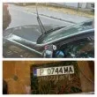 БМВ се събуди с изтръгнато огледало, а собственикът му - с номер пред вратата СНИМКИ