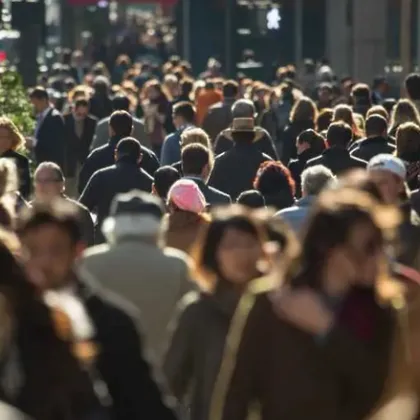 България е сред държавите членки на Европейския съюз с най кратка