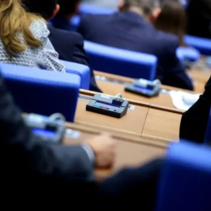 Народното събрание ще избере омбудсман на България Депутатите ще избират