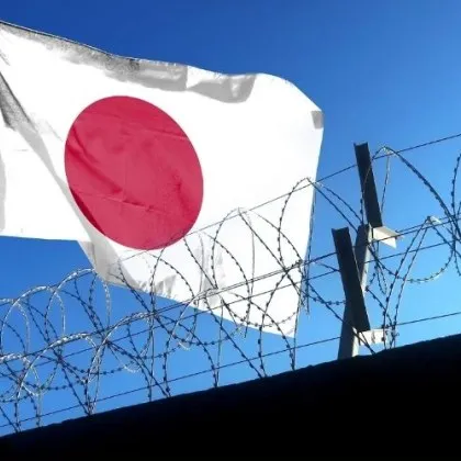 Японецът Шоджи Маекава който излежаваше присъда за убийството на ученичка