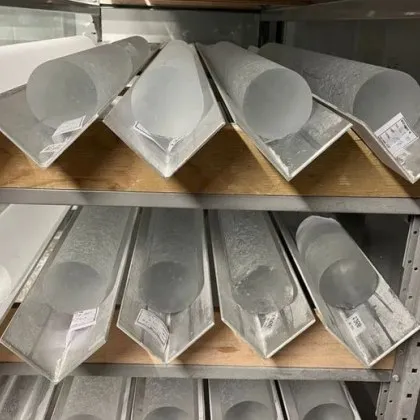 Ледено ядро което може да е на повече от 1 5