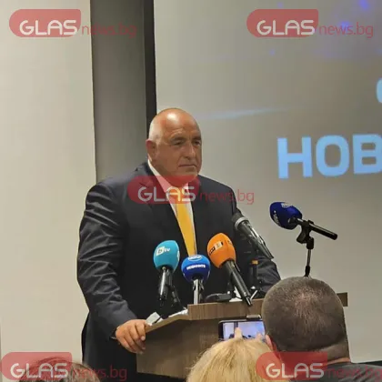 Наситено с политически и социални послания изказване направи по време