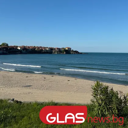 Времето днес ще бъде слънчево След обяд над планинските райони