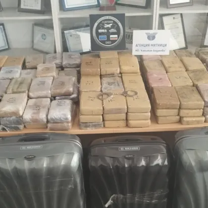 В резултат на проведената операция Ориент Експрес митническите служители на