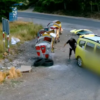 В Стара Загора ако изхвърлиш боклуци извън регламентираните места е