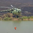 Кугър се включва в гасенето на пожара, бушуващ в Рила