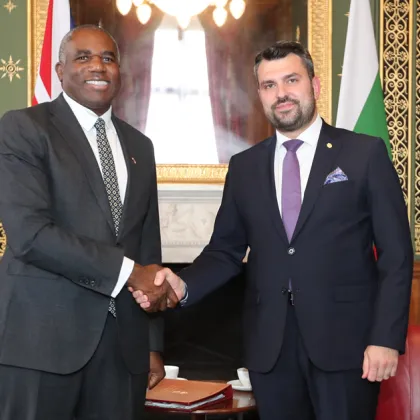 Министърът на външните работи на Република България Георг Георгиев проведе