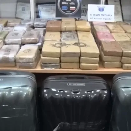 Рекордно количество от 206 кг кокаин за 37 милиона лева