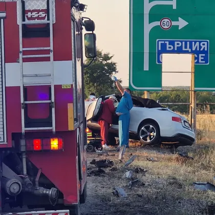 Тежък пътен инцидент затвори тази сутрин автомагистрала Марица в посока