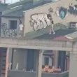 "Родители, знаете ли къде са ви децата?" СНИМКИ