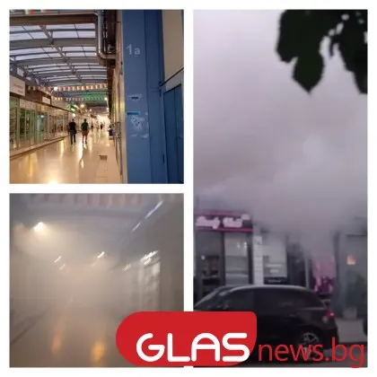 Пловдив 21 00 ч Температурата най сетне е паднала до поносими 31