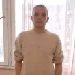 Младо момче се издирва. Виждали ли сте Алекс?