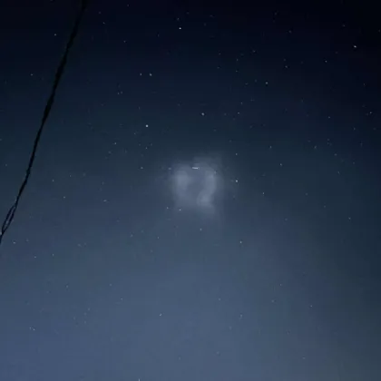 Необичайно и ефектно небесно явление прикова вниманието на жители в