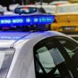Кола се вряза в хора, чакащи на автобусна спирка в Израел