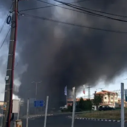 Частично бедствено положение е обявено в община Средец заради пожара