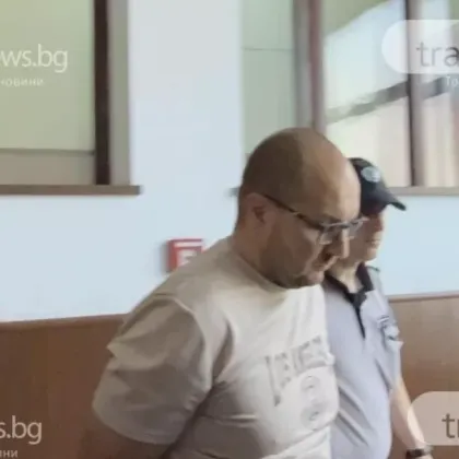 Инспекторът от ОД МВР Пловдив задържан при акция на полицията