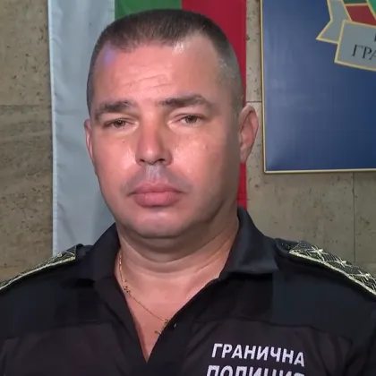 Гранична полиция с подробности за инцидента с мигрант